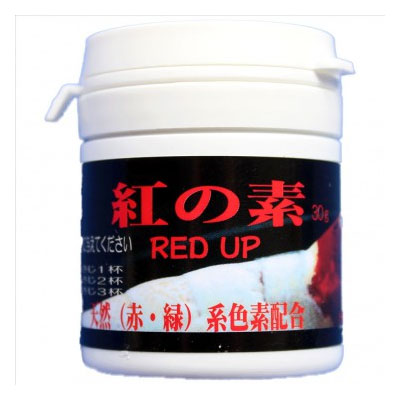 BENIBACHI Red Up 30g