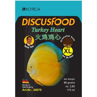 Discusfood Turkey Heart soft XL 80g