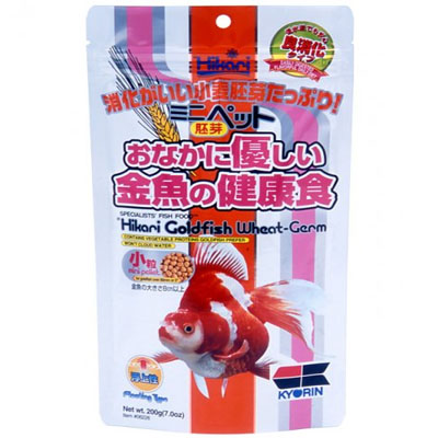 Hikari goldfish wheat-germ mini 200g