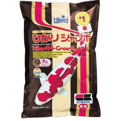 Hikari hi-growth large 2kg