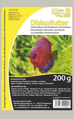 Rendles SV 2000 Discus Fodder Full Feed 200g